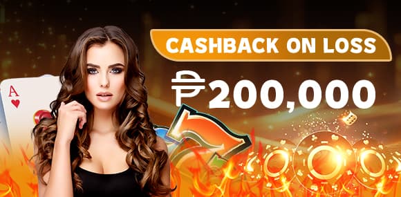 Cashback on Loss